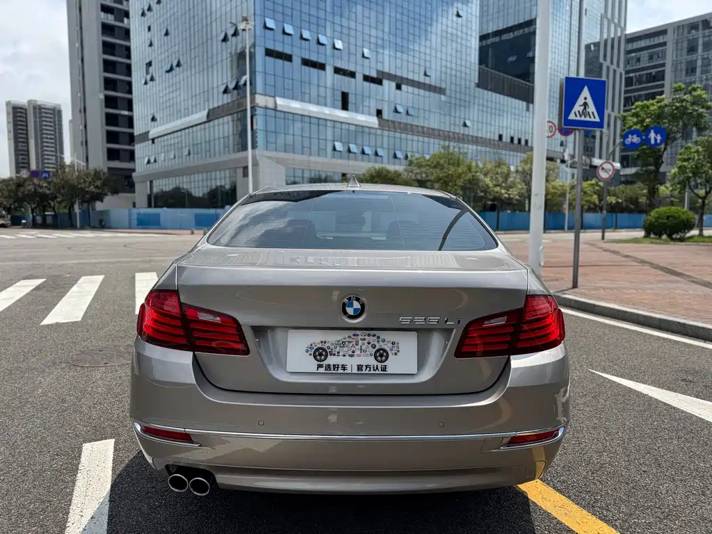 BMW 5 Series 5 2017 525Li Luxury