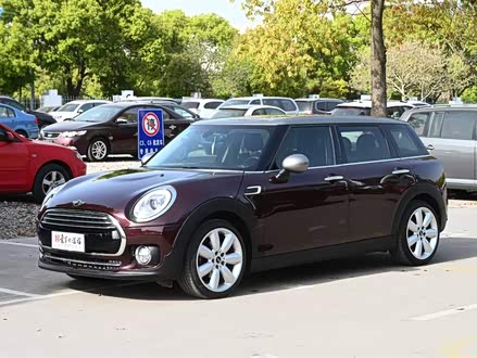 MINI CLUBMAN 2016款 改款 1.5T COOPER 鉴赏家版