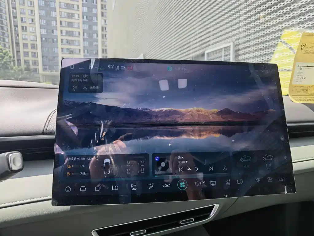 Changan Deepal DARK BLUE S07