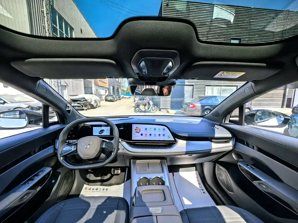 Hongqi HONGQI TIANGONG 08