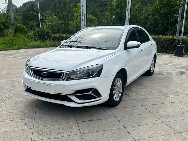 GEELY AUTOMOBILE EMGRAND