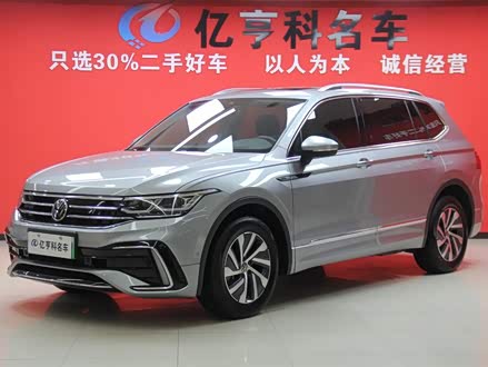途观L新能源 2022款 430PHEV 插电混动旗舰版