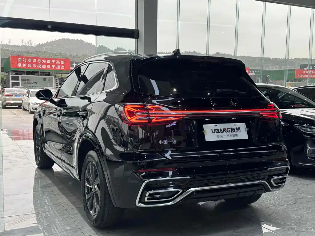 Hongqi HONGQI HS5