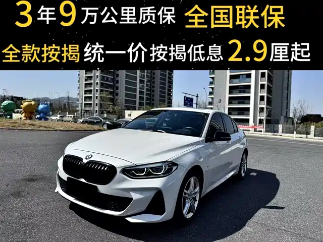 BMW  1 SERIES 2022