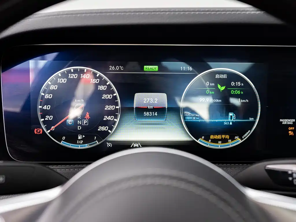 MERCEDES-BENZ MAYBACH S CLASS