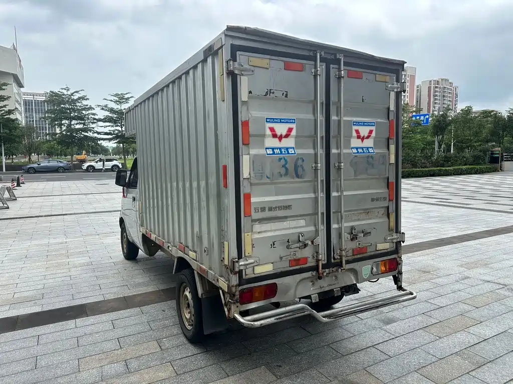 WULING WULING RONGGUANG SMALL CARD