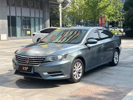 荣威i6 2017款 16T 自动旗舰版