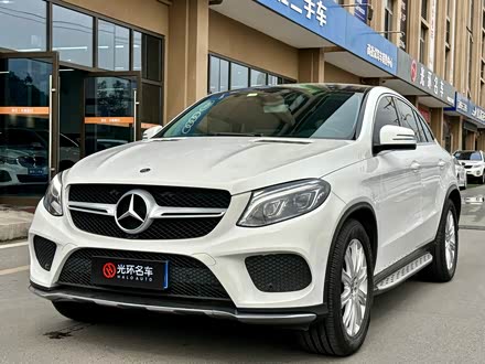 奔驰GLE轿跑 2017款 GLE 320 4MATIC 轿跑SUV
