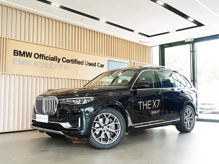 宝马X7 2022款 xDrive40i 领先型豪华套装