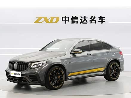 奔驰GLC轿跑 AMG 2018款 AMG GLC 63 S 4MATIC+ 轿跑SUV先型特别版