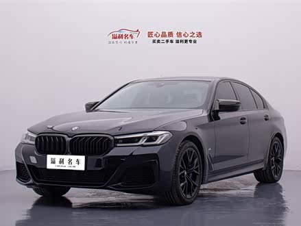 宝马5系进口 2021款 540i 风尚版 M运动套装