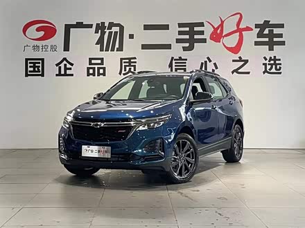 探界者 2022款 轻混 550T RS 四驱智能捍界版