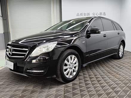 奔驰R级 2017款 R 320 4MATIC 商务型臻藏版