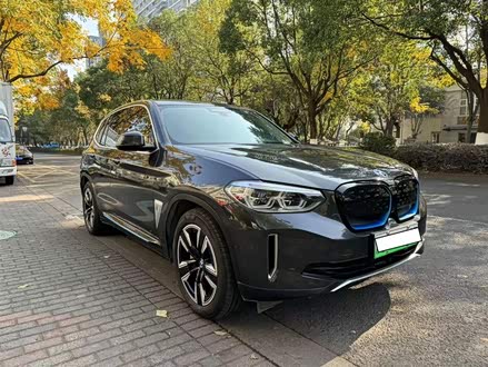 宝马iX3 2022款 领先型