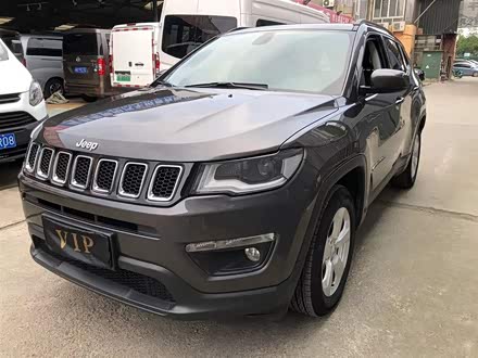 指南者 2019款 220T 自动家享版