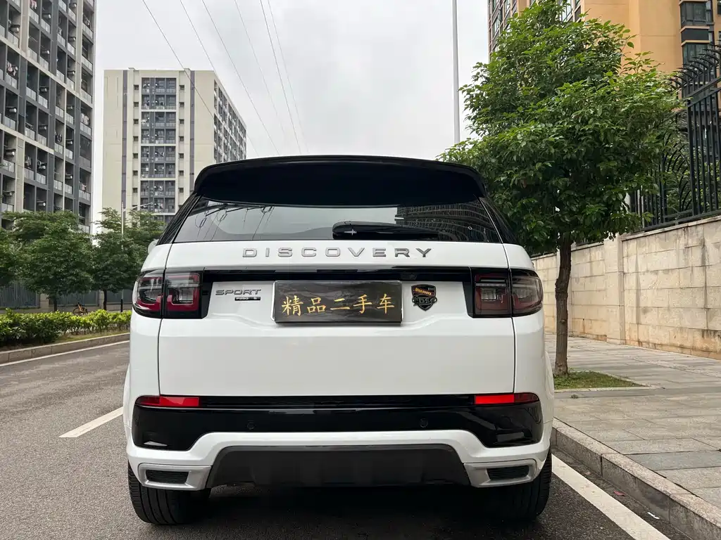 LAND ROVER DISCOVER SPORTS