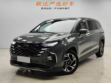 库斯途 2021款 380TGDi 智爱尊贵版 LUX Premium