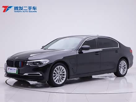 宝马5系新能源 2020款 里程升级版 530Le 豪华套装