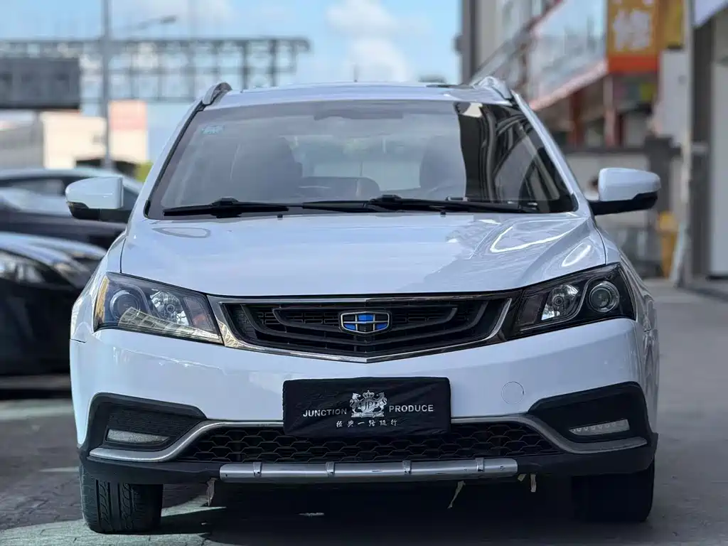 GEELY AUTOMOBILE EMGRAND