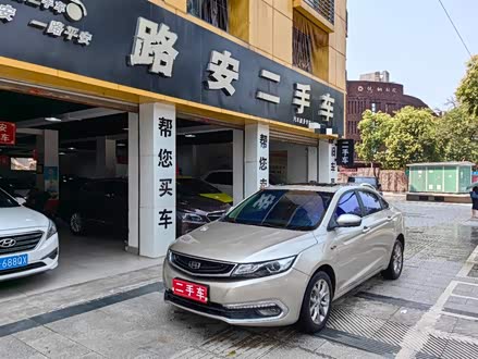 帝豪GL 2017款 1.3T 手动精英型