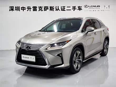 雷克萨斯RX 2016款 300 四驱典雅版 国V