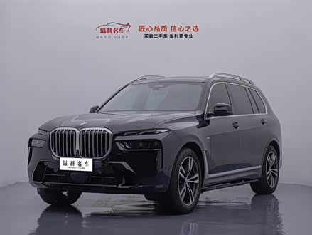 宝马X7 2023款 xDrive40i 尊享型M运动套装
