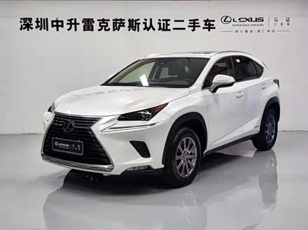 雷克萨斯NX 2020款 300h 前驱 锋尚版 国VI