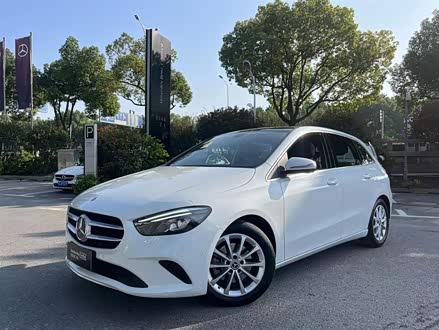 奔驰B级 2021款 B 200 动感型