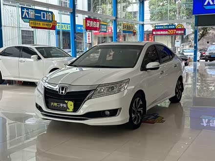 凌派 2016款 1.8L CVT豪华版