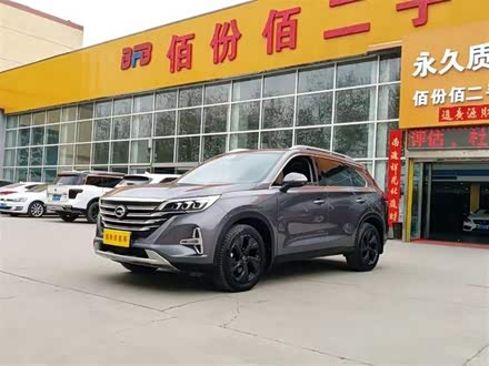 传祺GS5 2019款 270T 自动尊享版