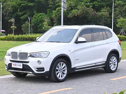 宝马X3进口 2014款 xDrive20i X设计套装