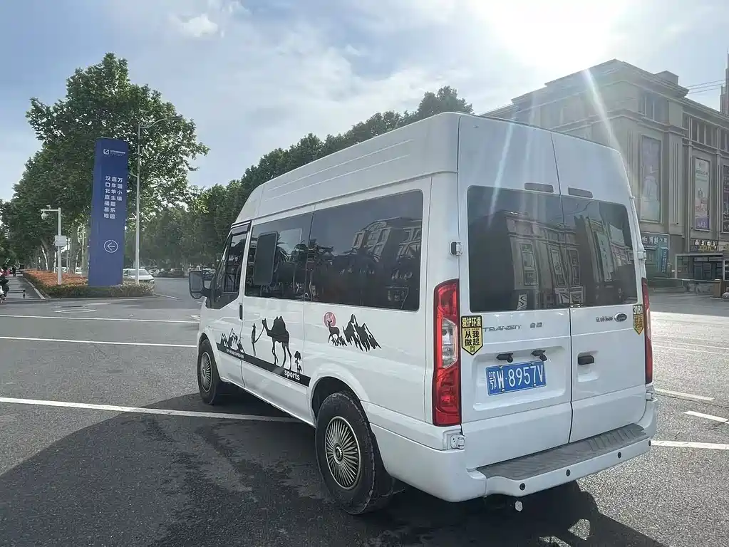 FORD THE NEW GENERATION OF QUANSHUN