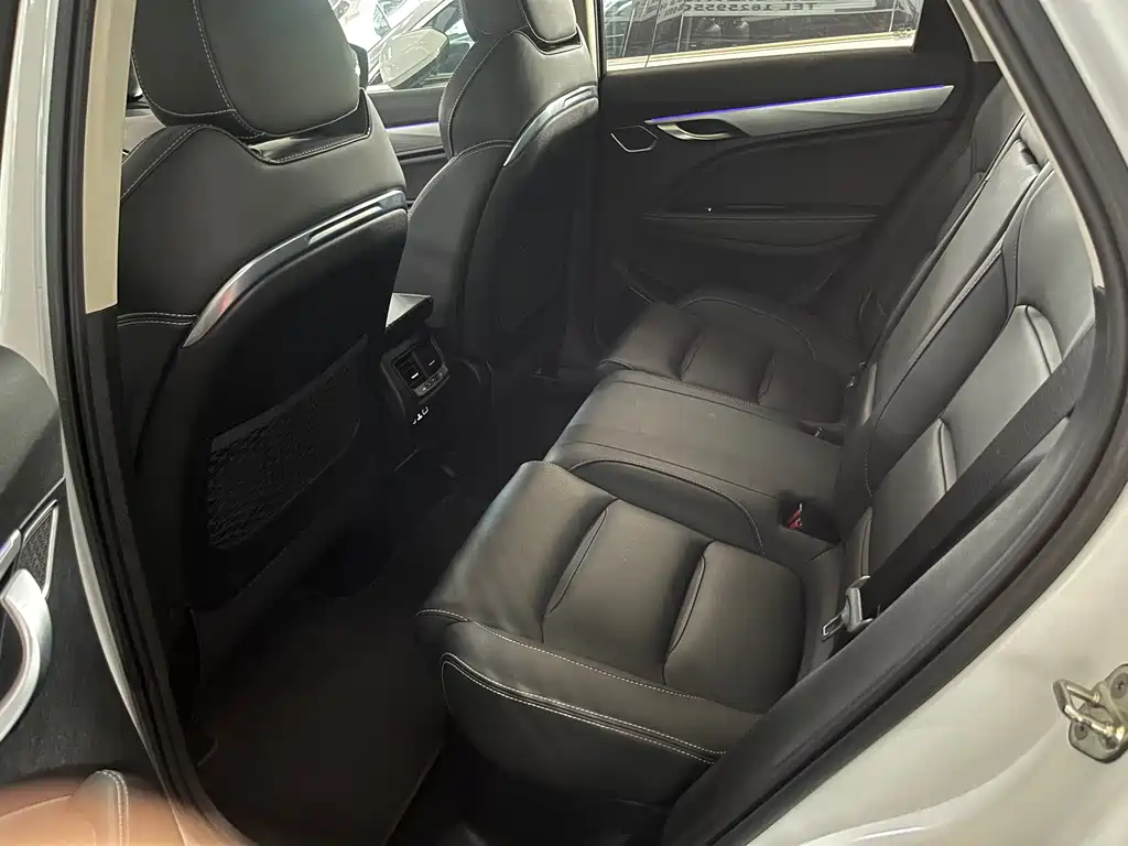 GEELY AUTOMOBILE XINGYUE