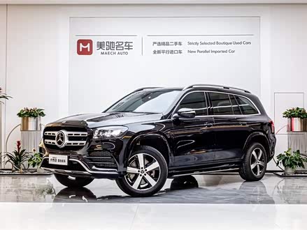 奔驰GLS 2021款 改款 GLS 450 4MATIC 时尚型