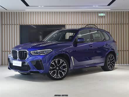 宝马X5 M 2020款 X5 M