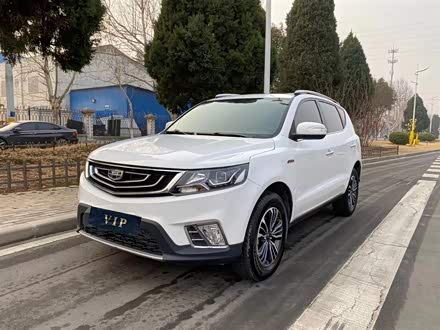 远景X6 2016款 1.3T CVT旗舰型