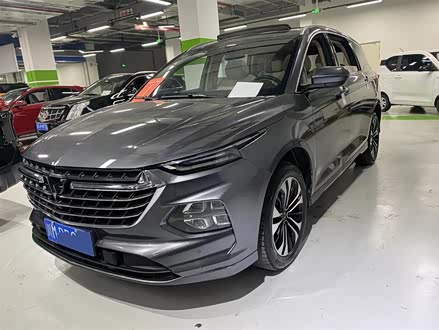 五菱凯捷 2020款 1.5T CVT旗舰型