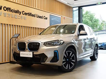 宝马iX3 2022款 领先型