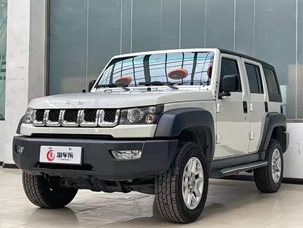 北京BJ40 2016款 40L 2.0T 手动四驱尊贵版