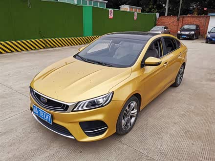 缤瑞 2018款 14T CVT缤致版