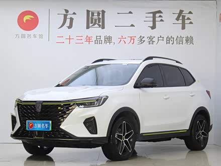 荣威RX5新能源 2021款 ePLUS 国潮荣麟豪华版