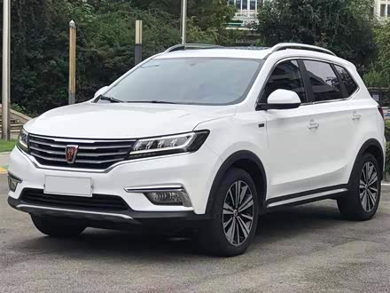 荣威RX5 2019款 20T 两驱自动4G互联铂金版