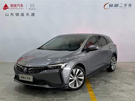 微蓝6 2020款 插电混动 互联智慧型
