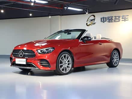 奔驰E级进口 2021款 E 260 4MATIC 敞篷轿跑车