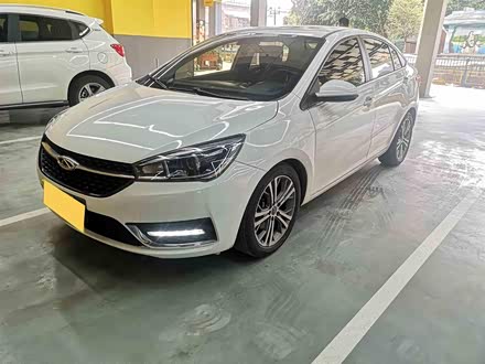 艾瑞泽5 2017款 1.5L CVT豪华版
