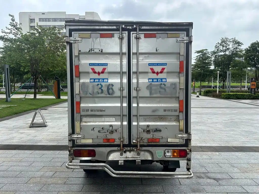 WULING WULING RONGGUANG SMALL CARD