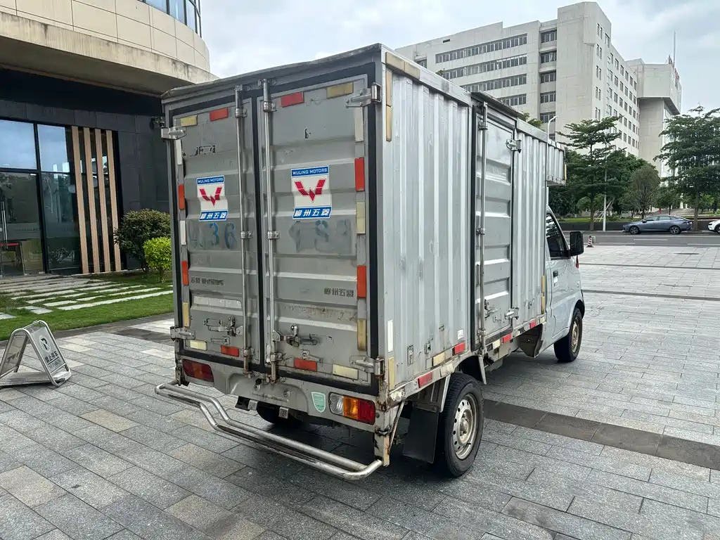 WULING WULING RONGGUANG SMALL CARD