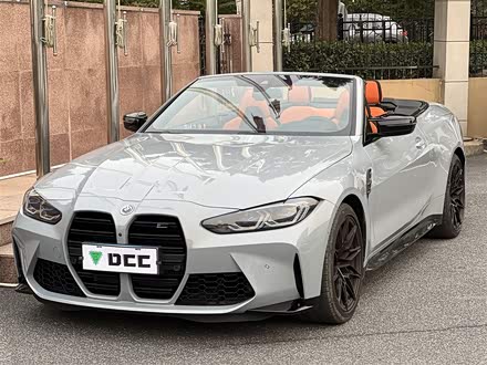 宝马M4 2022款 M4敞篷轿跑车 M xDrive 雷霆版