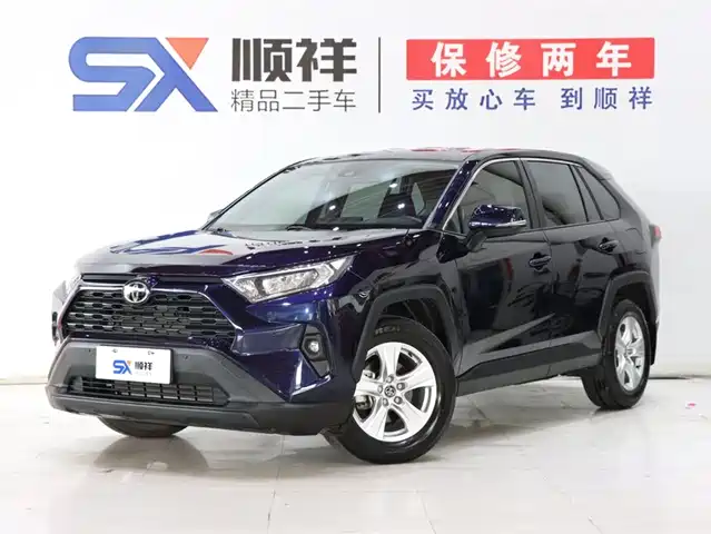 TOYOTA RAV4 RONGFANG 2024