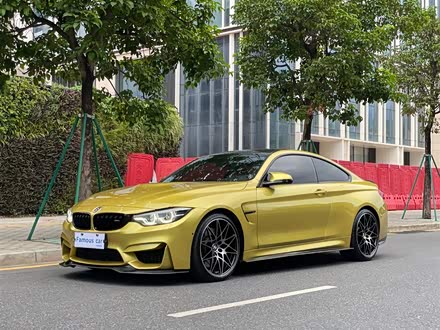 宝马M4 2019款 M4双门轿跑车竞速版